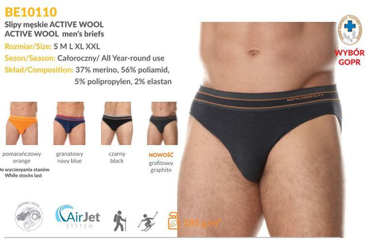 Нижнее белье Brubeck be10110 men's pants active wool black