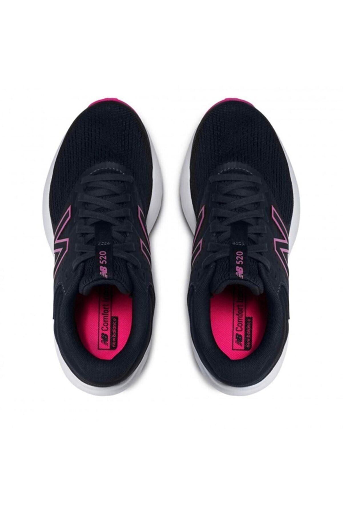 Кроссовки для бега New Balance performance womens shoes w520cb7