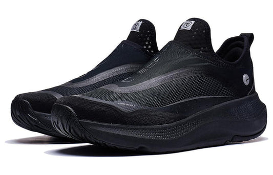 Adidași pentru bărbați Li-Ning lifestyle Soft Go AGLT105-1B