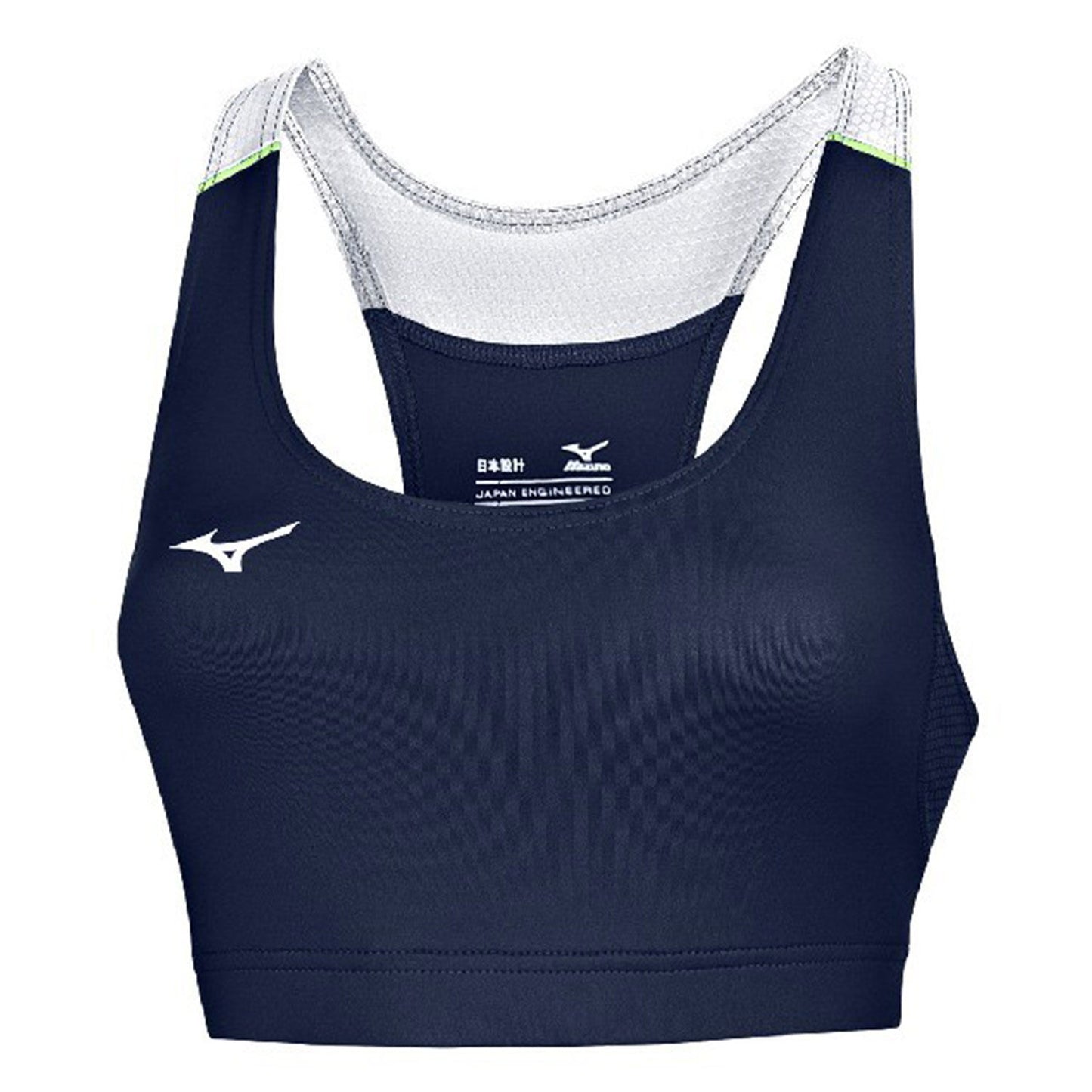 Бра спортивный Mizuno premium bra blue