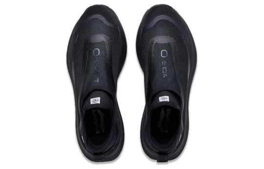 Adidași pentru bărbați Li-Ning lifestyle Soft Go AGLT105-1B