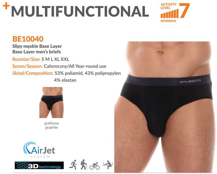 Нижнее белье термо Brubeck be10040 base layer men's briefs graphite
