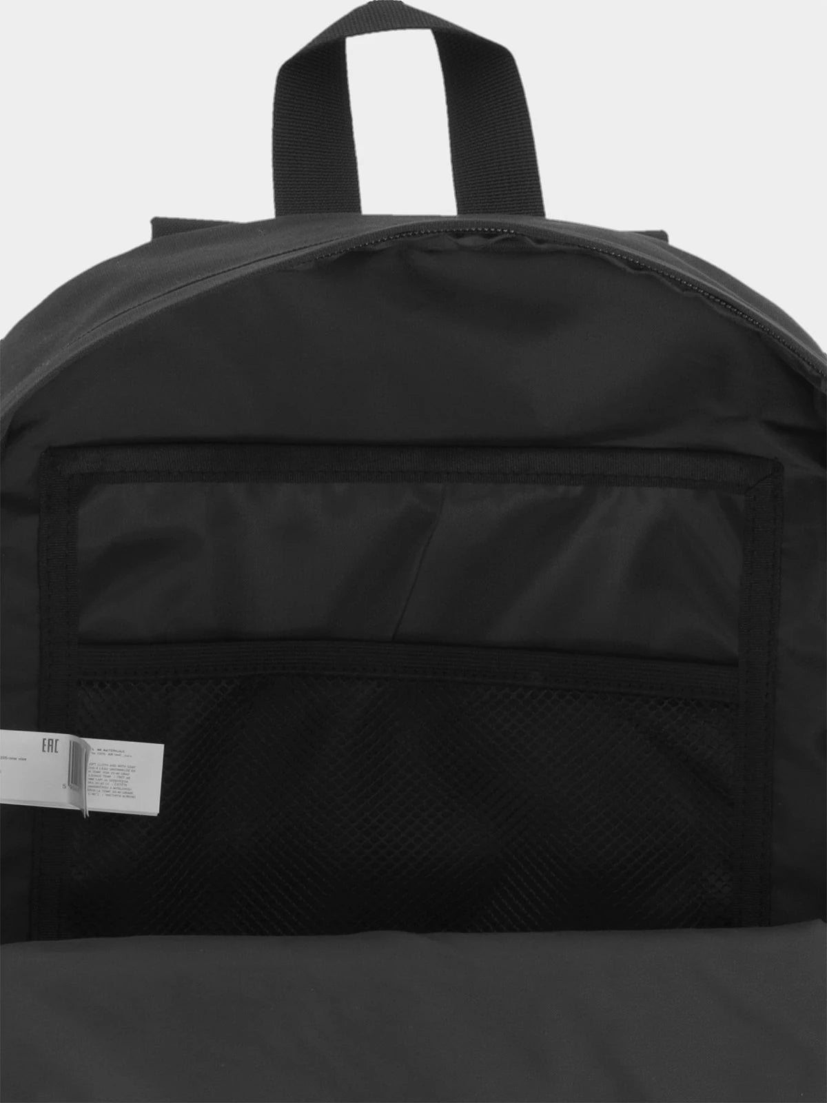 Рюкзак 4F U273 4FWSS24ABACU273 Deep black