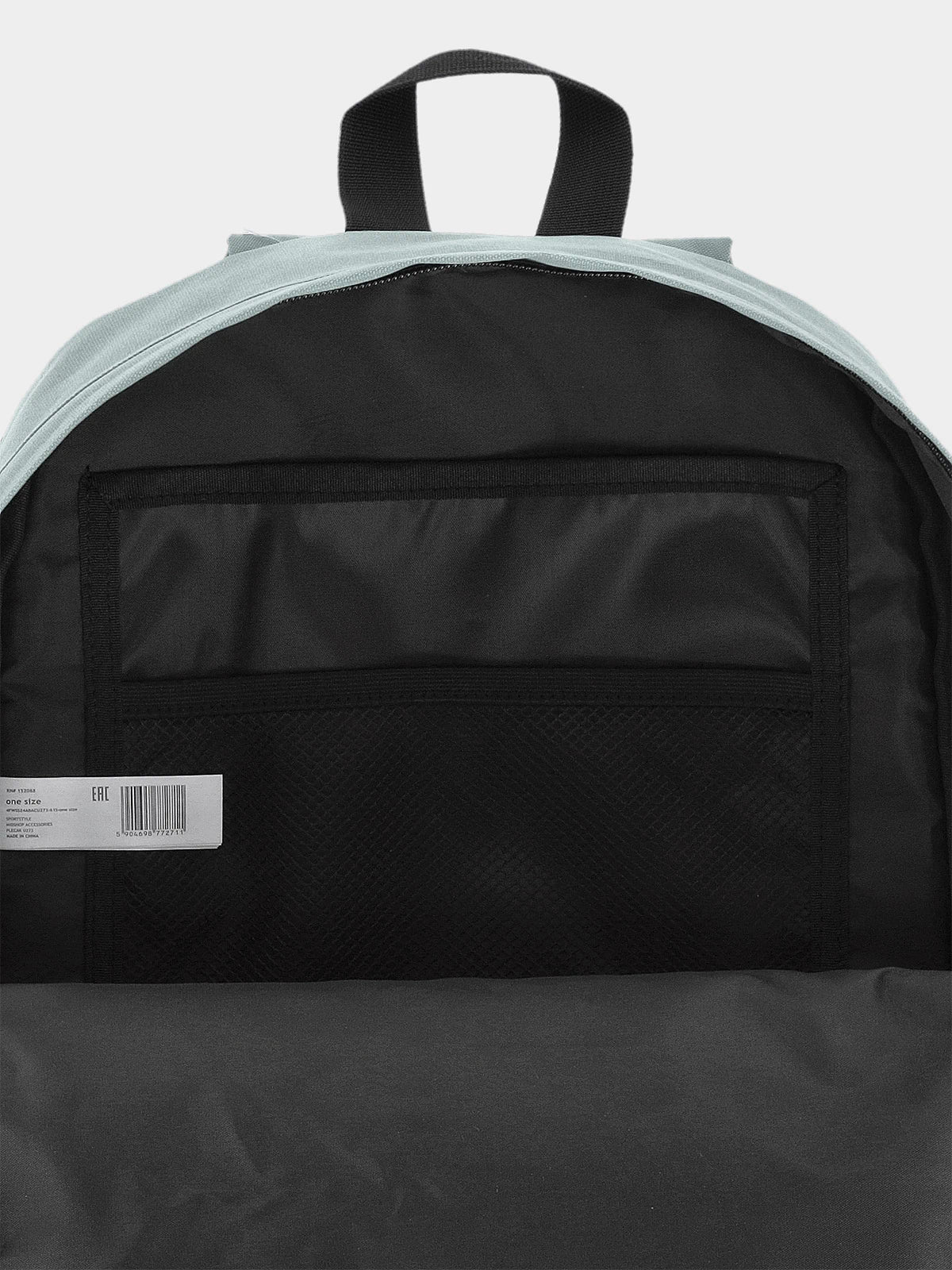 Rucsac 4F U273 4FWSS24ABACU273 Mint