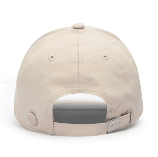 Chipiu Li-Ning AMYT099-2B