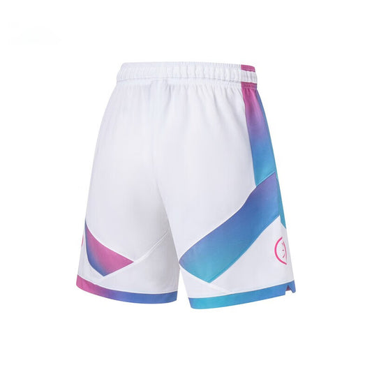 Pantaloni de baschet pentru bărbați Li-Ning Wade AAPT051-4B