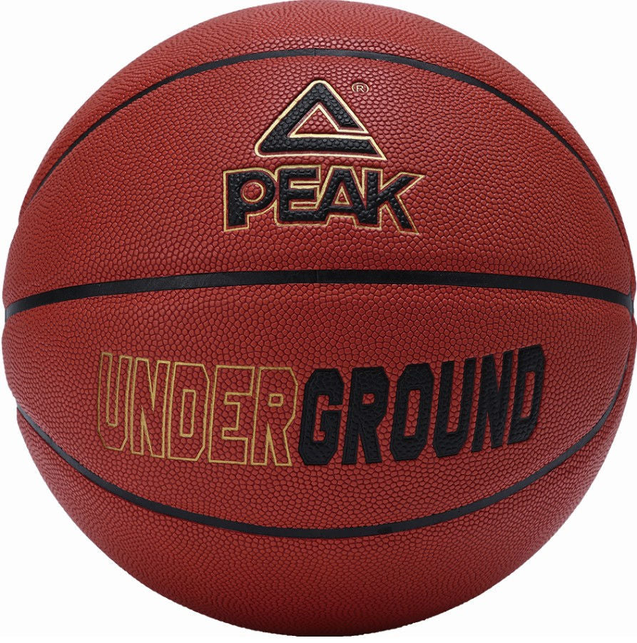 Minge pentru baschet Peak Q1224020 BROWN