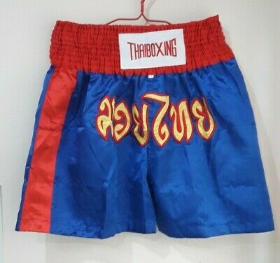 Short boxe thai Adidas