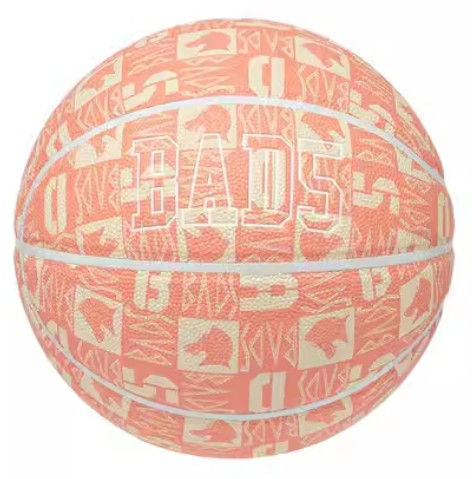 Minge de baschet Li-Ning Badfive 7 ABQT045-1