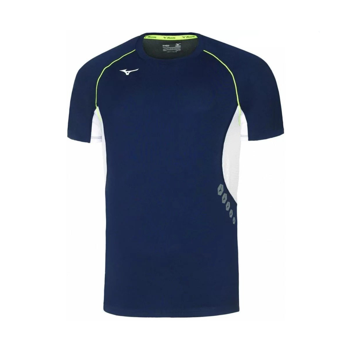 Tricou pentru antrenamente Mizuno Men Premium Tee(M) U2EA7002 14