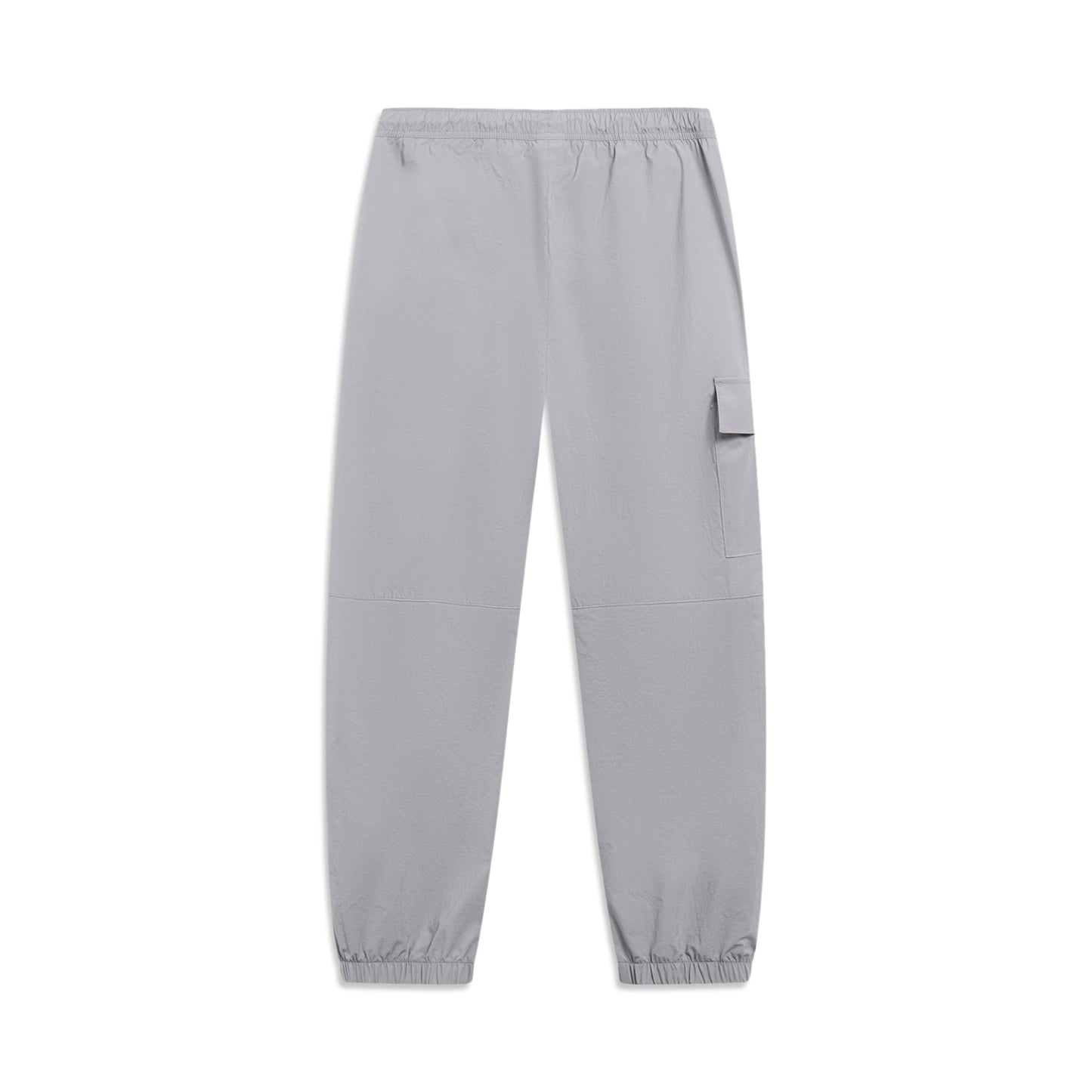 Мужские джоггеры для баскетбола Li-Ning AYKT203-5B