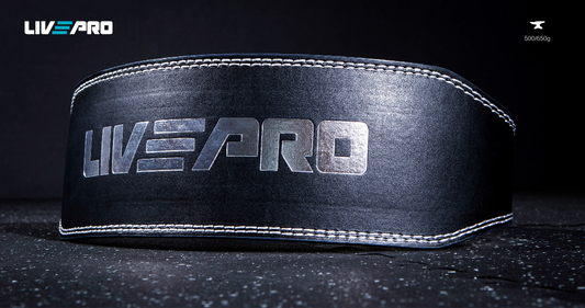 Тяжелоатлетический пояс LiveUp LP8067/BK