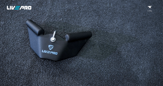 Рукоять для обратной тяги с узким хватом LivePro LP8322/BK