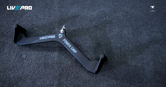 Рукоять для тяги с разведенным хватом LivePro LP8327/BK