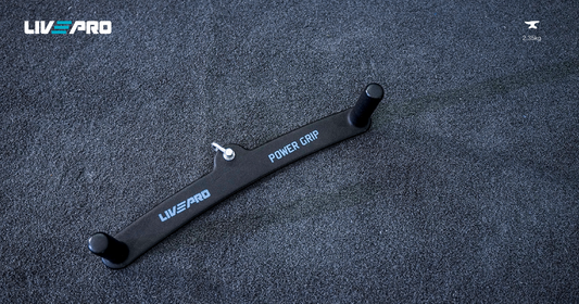 Рукоять для тяги со средним хватом LivePro LP8329/BK