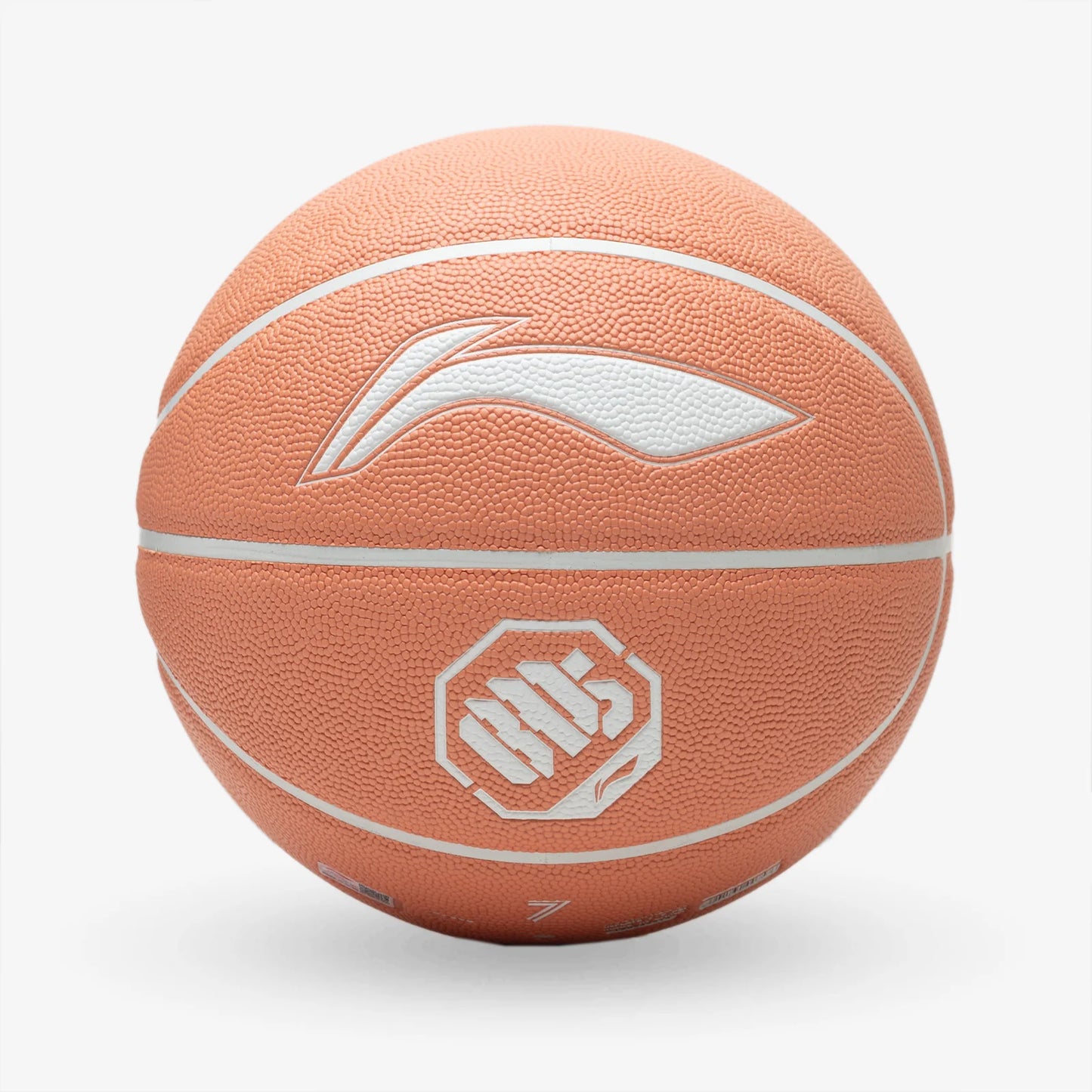 Minge de baschet Li-Ning Badfive 7 ABQT043-1
