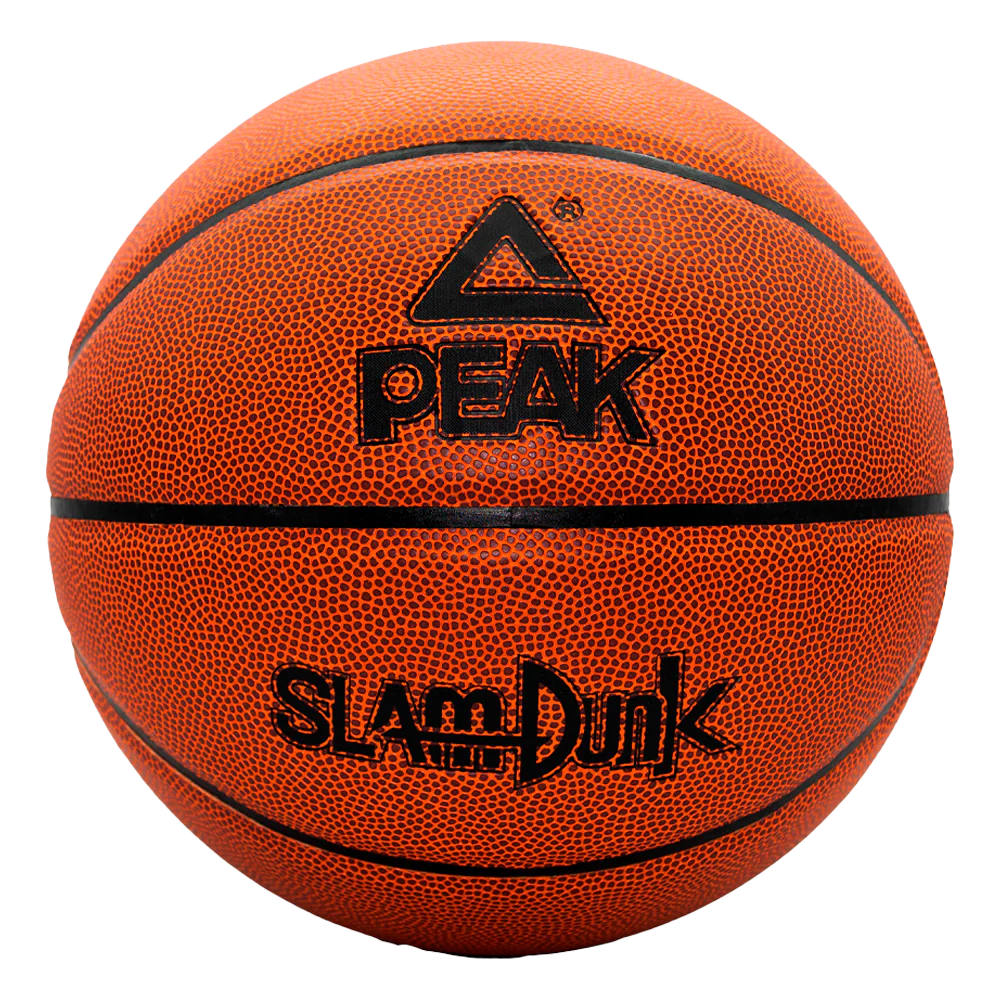 Minge de baschet Peak 7 Q1231990 brown