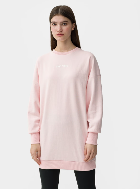 Hanorac  4F SWEATSHIRT F251 4FSS23TSWSF251 BEIGE