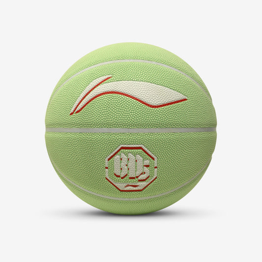 Баскетбольный мяч Li-Ning Badfive 7 ABQT021-1