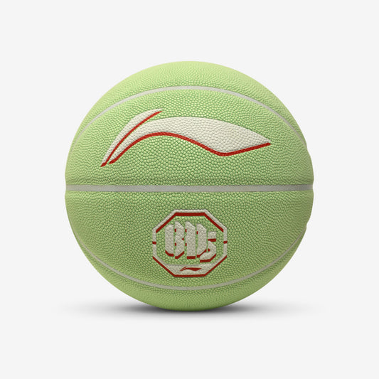Minge de baschet Li-Ning Badfive 7 ABQT021-1