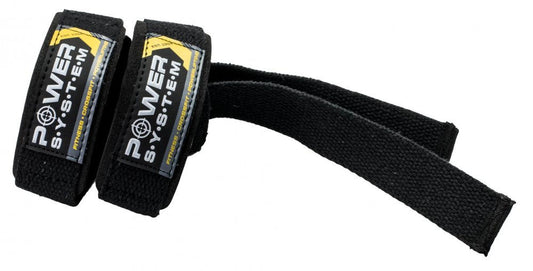 Лямки для фиксации power straps black/yellow