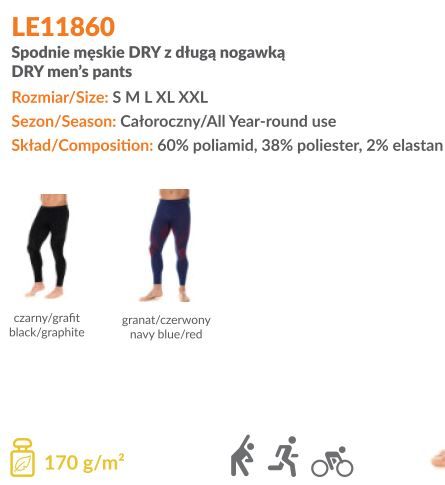 Леггинсы термо Brubeck le11860 dry men's pants black/graphite