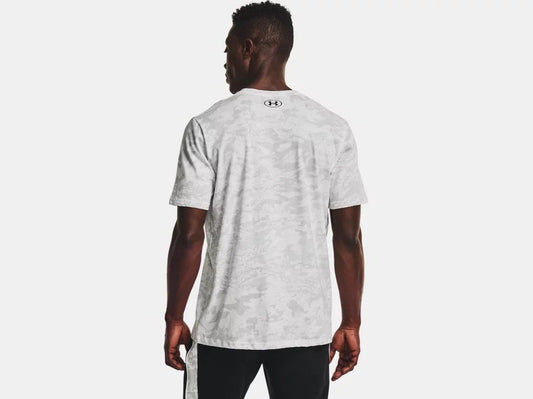 Мужская футболка Under Armour ABC CAMO 1357727-100