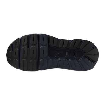 Кроссовки мужские для бега Mizuno WAVE HORIZON 9 J1GC2626 02