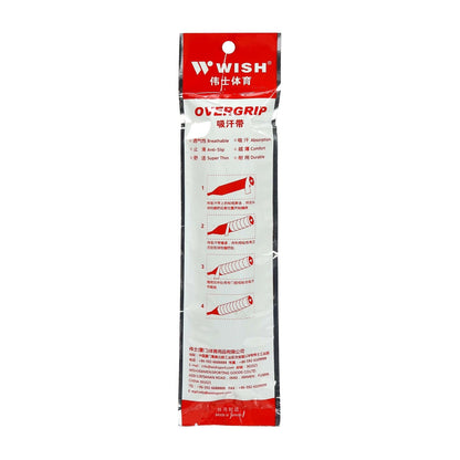 Înfășurare pentru mânerul rachetei de badminton Wish Towel Overgrip WO-7042
