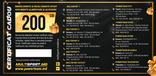 Подарочный сертификат на 200 лей.