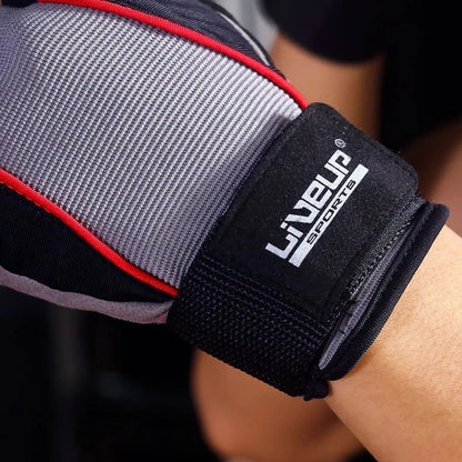 Перчатки LiveUp Training LS3071/GY
