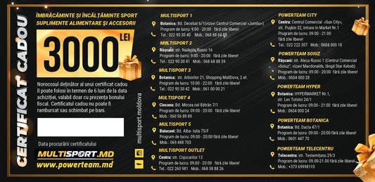 Подарочный сертификат на 3000 лей