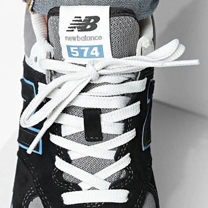 Кроссовки мужские New Balance lifestyle U574QRB