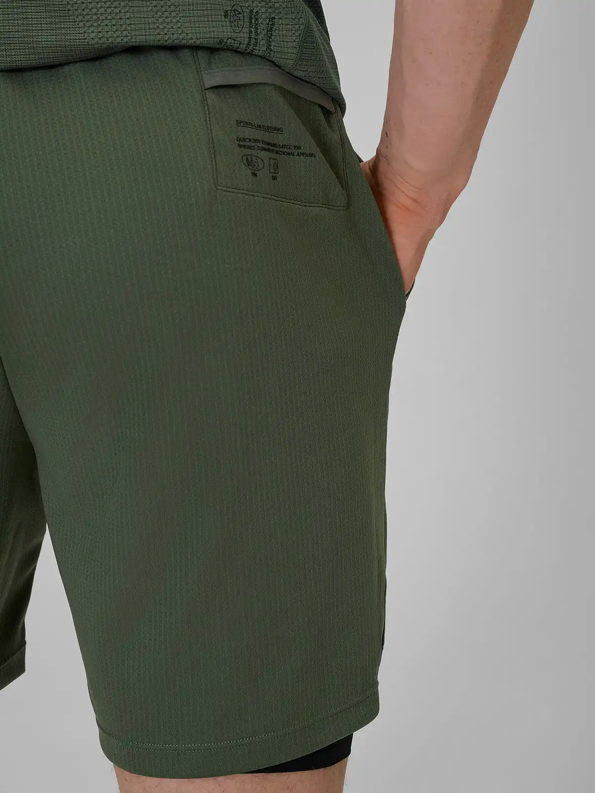 Мужские шорты для тренировок 4F M1259 FNK 2in1 4FWSS26TFSHM1259 khaki