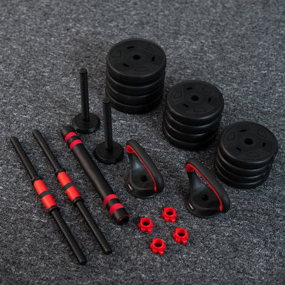 Многофункциональная разборная штанга Abisal HMS SGN130 Pro Set 6IN1 weight set 30kg