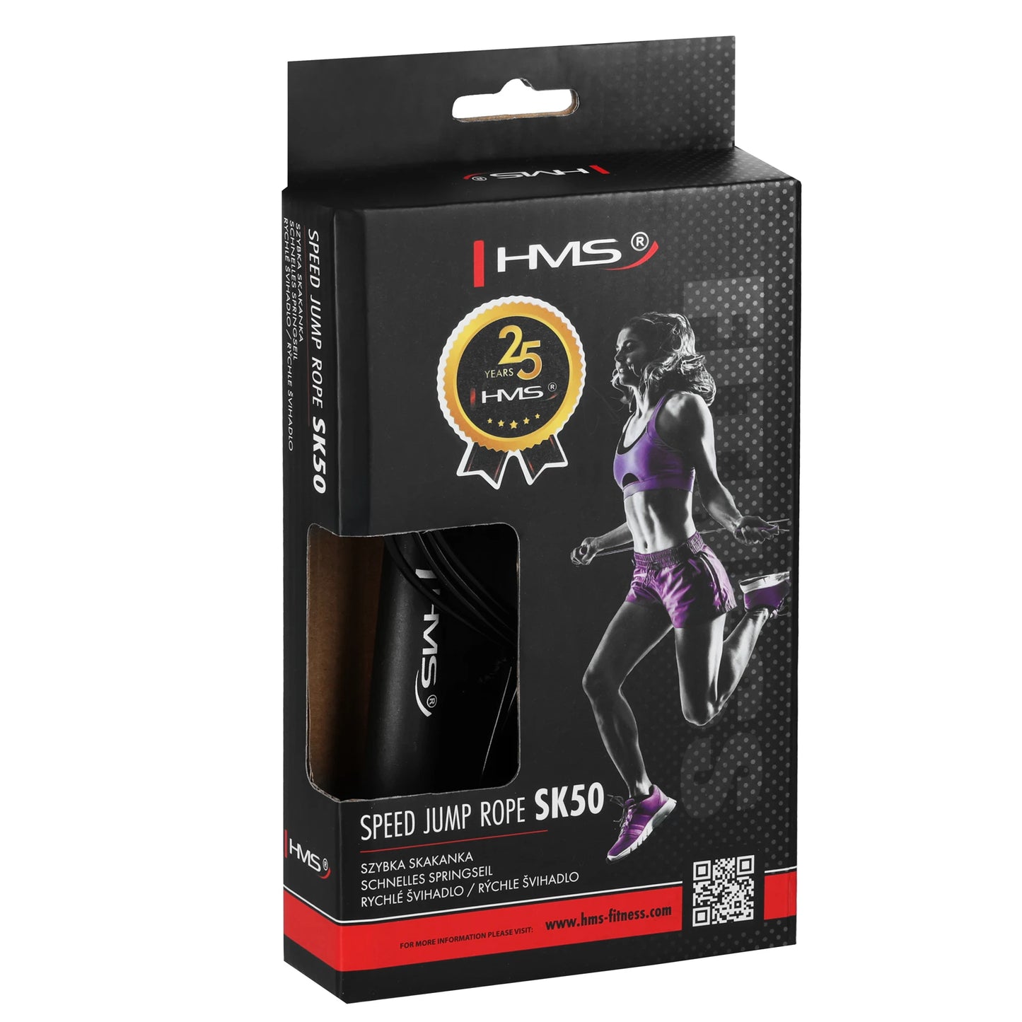 Скакалка скоростная Abisal HMS SK50 speed jump rope