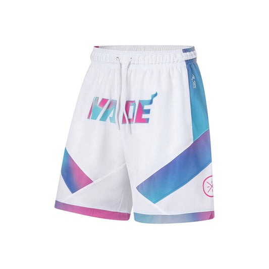 Pantaloni de baschet pentru bărbați Li-Ning Wade AAPT051-4B