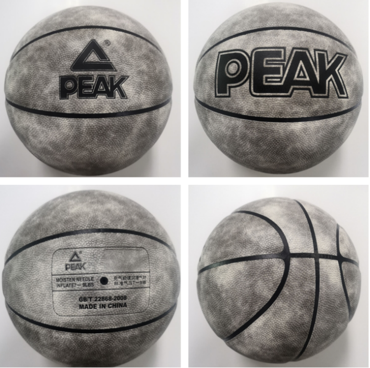 Баскетбольный мяч Peak q1223110 lt.grey