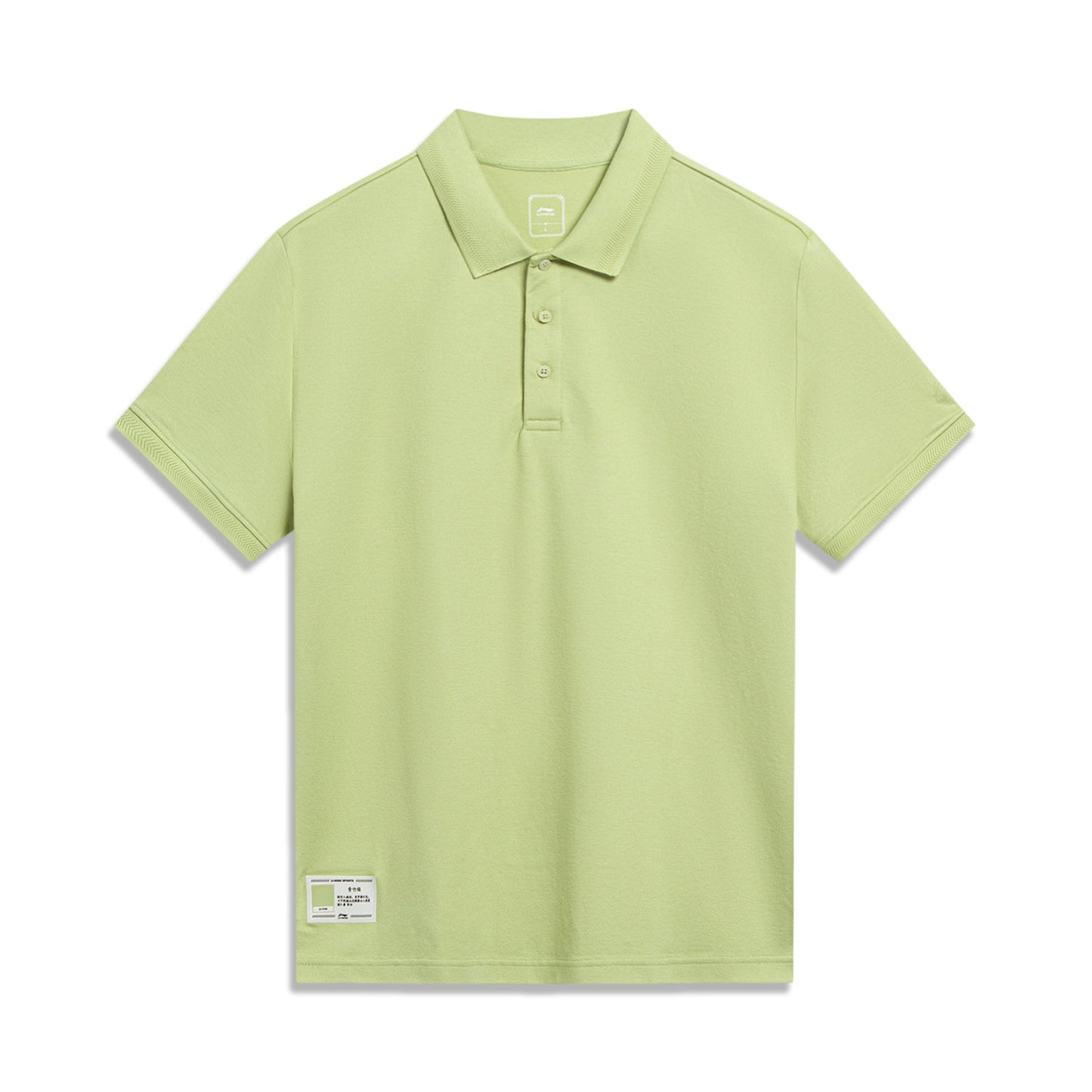 Tricou polo pentru bărbați Li-Ning APLT019-11B