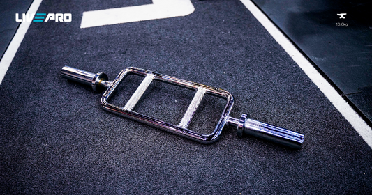 Гриф для трицепса LivePro  LP8059/SR