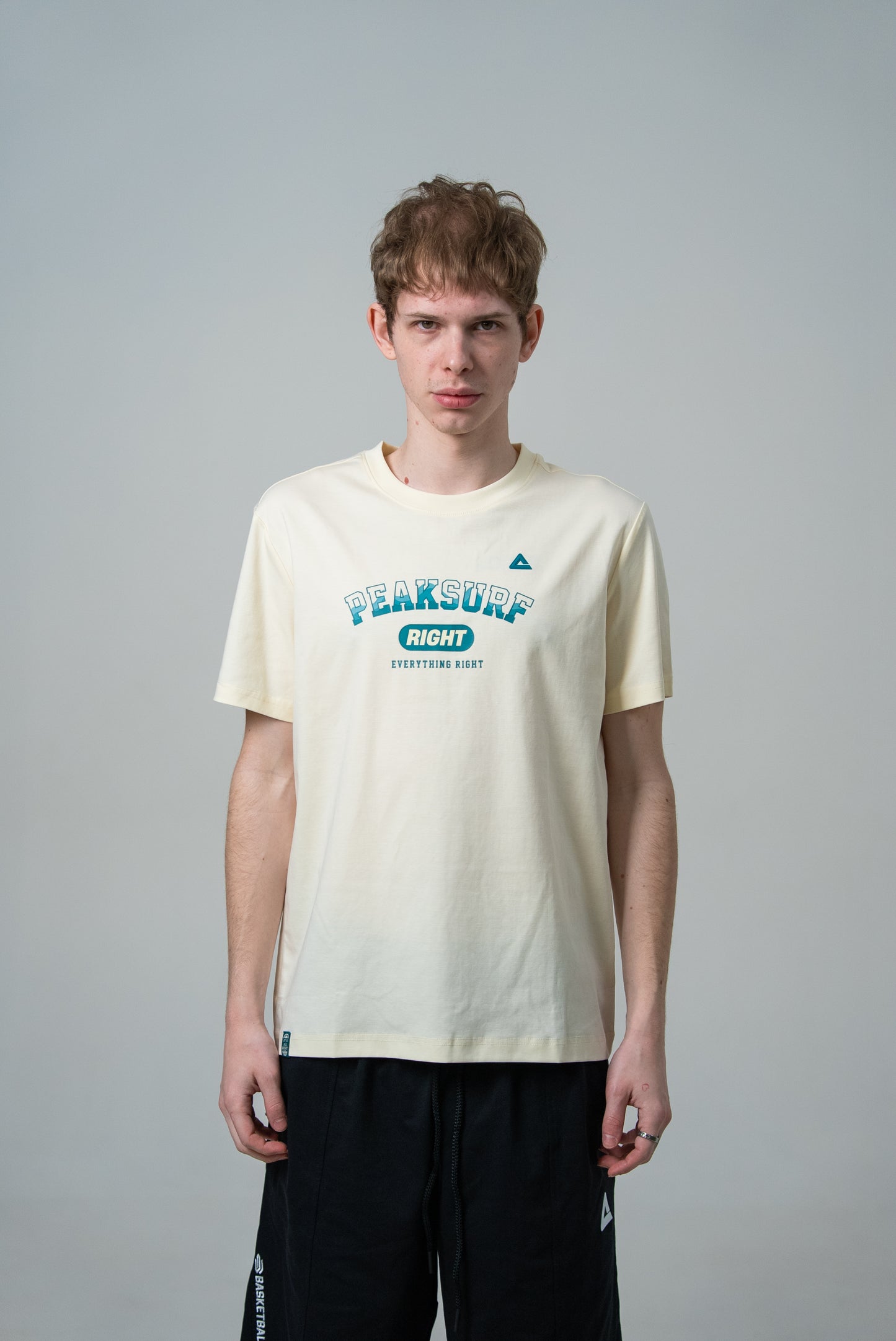 Мужская футболка casual Peak FW6252641 lt.yellow