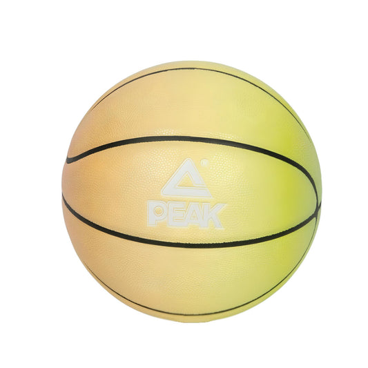 Minge de baschet Peak 7 Q1252040 yellow