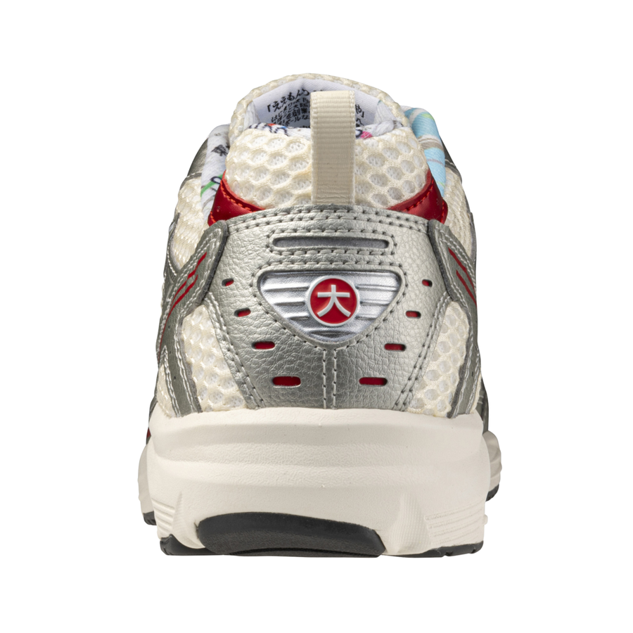 Adidași pentru bărbați casual Mizuno MXR D1GA2508 01