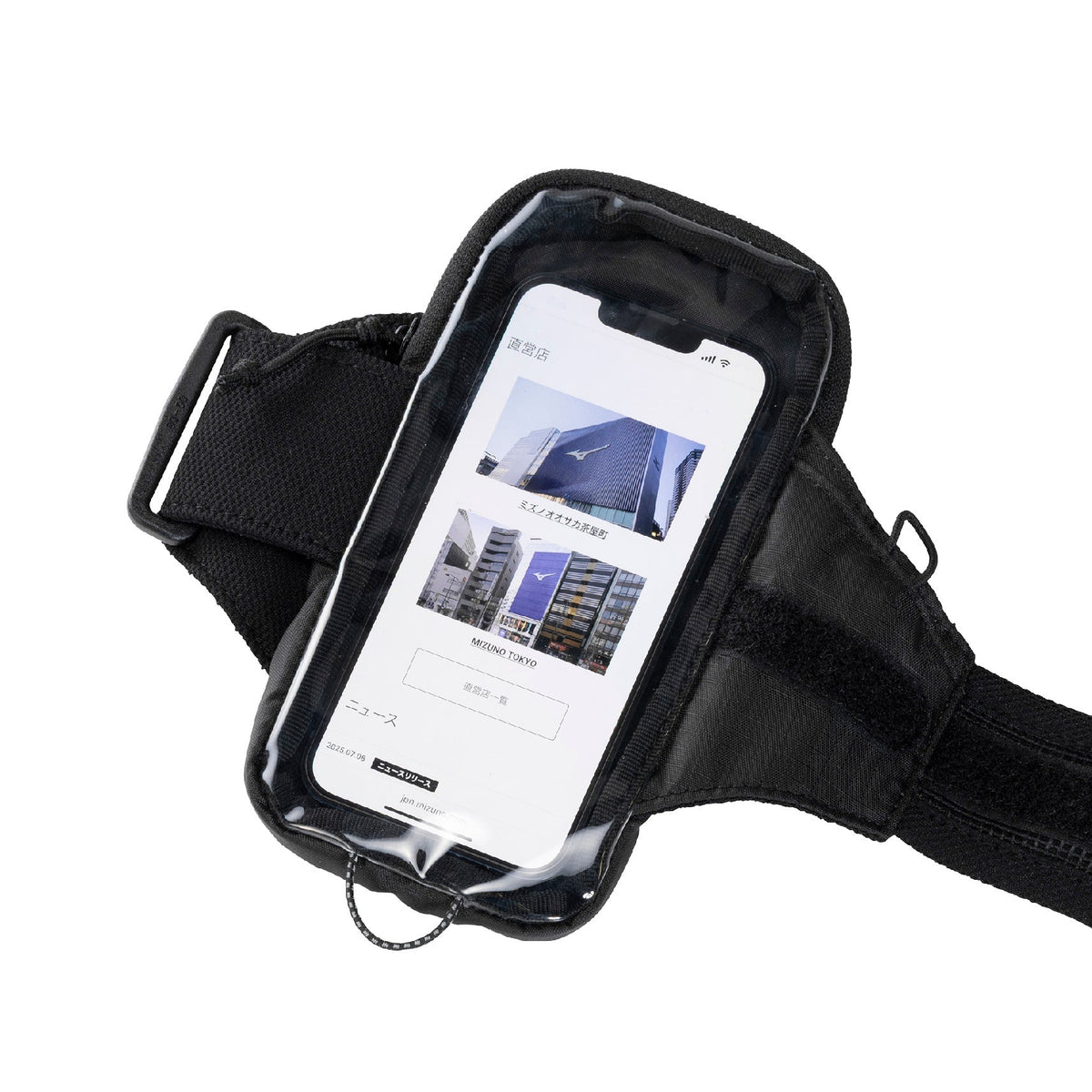Чехол для телефона на руку Mizuno Arm Pouch CR  J3GDD014 09 NS