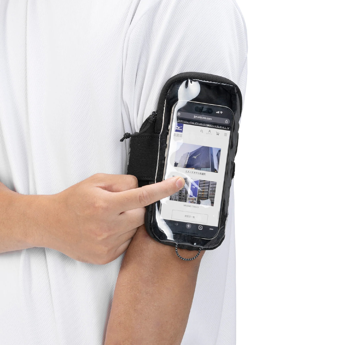 Чехол для телефона на руку Mizuno Arm Pouch CR  J3GDD014 55 NS
