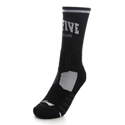 Мужские носки для баскетбола Li-Ning Badfive AWLT053-4B