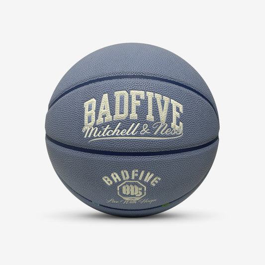 Баскетбольный мяч Li-Ning Badfive 7 ABQT039-1