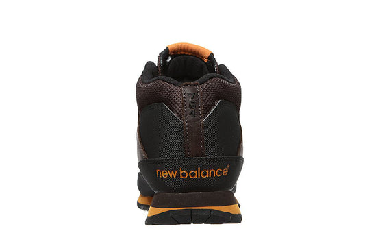 Ботинки для трекинга New Balance h754by 225