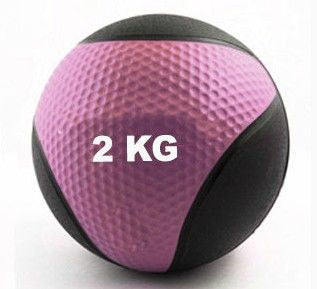 Медицинский мяч p-x bl019-2 medicine ball 2 colors 2kg