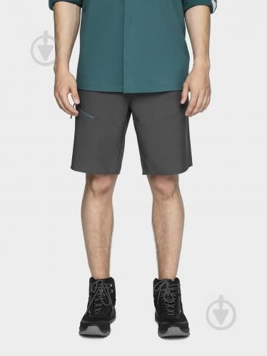 Шорты h4l21-skmf060 men-s functional shorts dark grey